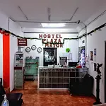 Hostel Plaza Mayor